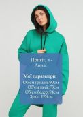 Худи женское зеленое зимнее mega oversize Only Women