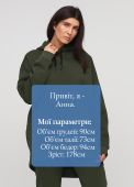 Худі жіноче зимове Only Women оливкове mega oversize Худі жіноче зимове Only Women оливкове mega oversize