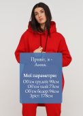 Худі жіноче зимове Only Women червоне mega oversize