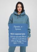 Худі жіноче зимове Only Women арктик mega oversize
