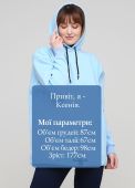 Худі жіноче зимове Only Women світло-блакитне з накладеною кишенею Худі жіноче зимове Only Women світло-блакитне з накладеною кишенею