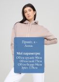 Худі жіноче зимове Only Women мокко з накладеною кишенею