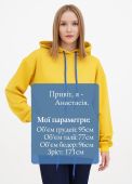 Худі жіноче демісезонне Only Women гірчичне Худі жіноче демісезонне Only Women гірчичне