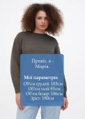 Джемпер жіночий в'язаний Only Women оливковий меланж з італійської вовни Джемпер жіночий в'язаний Only Women оливковий меланж з італійської вовни