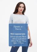 Джемпер жіночий в'язаний Only Women небесний з вовни (oversize)