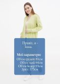 Кардиган жіночий демісезонний Only Women салатовий з бавовни Кардиган жіночий демісезонний Only Women салатовий з бавовни