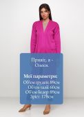 Кардіган жіночий в'язаний Only Women фуксиновий з бавовни міді Кардіган жіночий в'язаний Only Women фуксиновий з бавовни міді