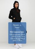 Костюм (кофта, брюки) женский вязаный Only Women черный  Костюм (кофта, брюки) женский вязаный Only Women черный