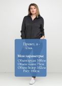 Костюм (кофта, брюки) женский вязаный Only Women серый из хлопка 