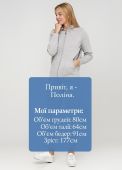 Костюм (кофта, брюки) женский вязаный Only Women серый из итальянской шерсти