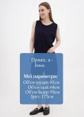 Костюм жіночий літній (майка + шорти) в'язаний Only Women темно-синій з шовку Костюм жіночий літній (майка + шорти) в'язаний Only Women темно-синій з шовку