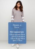 Костюм женский летний Only Women серый 