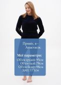 Костюм женский демисезонный Only Women темно-синий велюровый со шнурком (низкий рост) Костюм женский демисезонный Only Women темно-синий велюровый со шнурком (низкий рост)