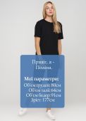 Костюм (футболка, велосипедки) женский черный Only Women Костюм (футболка, велосипедки) женский черный Only Women