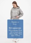 Легінси жіночі зимові Only Women сірі з ангори (низький зріст)