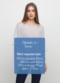 Палантин женский Only Women голубой