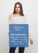 Палантин женский молочный Only Women