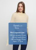 Палантин женский желтый Only Women Палантин женский желтый Only Women