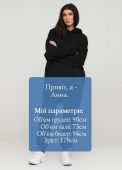 Штани-джогери жіночі зимові Only Women чорні