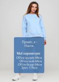 Штани-джогери жіночі зимові Only Women мокко (високий зріст) Штани-джогери жіночі зимові Only Women мокко (високий зріст)