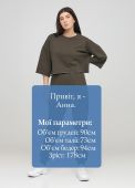 Штани-джогери жіночі демісезонні Only Women khaki (високий зріст) Штани-джогери жіночі демісезонні Only Women khaki (високий зріст)