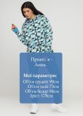 Штани-джогери жіночі демісезонні Only Women бірюзові (високий зріст) Штани-джогери жіночі демісезонні Only Women бірюзові (високий зріст)