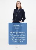 Штани-джогери жіночі літні Only Women темно-сині з великою білою вишивкою знизу (високий зріст) Штани-джогери жіночі літні Only Women темно-сині з великою білою вишивкою знизу (високий зріст)