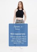 Штани-джогери жіночі демісезонні Only Women Girls сірі (високий зріст)