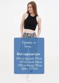 Штани-джогери жіночі демісезонні Only Women Dino сірі (низький зріст)