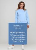 Брюки-джоггеры женские зимние Only Women мокко (низкий рост)