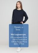 Штани-джогери жіночі демісезонні Only Women темно-сині з жовтою вишивкою (низький зріст)