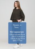 Штани-джогери жіночі демісезонні Only Women khaki (низький зріст) Штани-джогери жіночі демісезонні Only Women khaki (низький зріст)