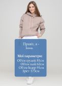 Штани-джогери жіночі демісезонні Only Women білі з вишивкою електрик (низький зріст)