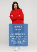 Штани-джогери жіночі зимові Only Women чорні (високий зріст) Штани-джогери жіночі зимові Only Women чорні (високий зріст)