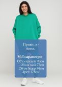 Штани-джогери жіночі зимові Only Women зелені Штани-джогери жіночі зимові Only Women зелені
