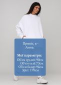 Штани-джогери жіночі зимові Only Women білі Штани-джогери жіночі зимові Only Women білі