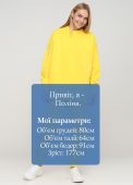 Брюки-джоггеры женские желтые зимние Only Women Брюки-джоггеры женские желтые зимние Only Women
