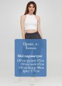 Штани-джогери жіночі демісезонні Only Women графітові з жовтою вишивкою (високий зріст)