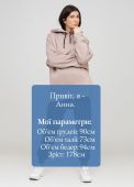Штани-джогери жіночі демісезонні Only Women хакі (високий зріст)
