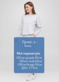Штани-джогери жіночі літні Only Women світло-сірі з сірою вишивкою (високий зріст) Штани-джогери жіночі літні Only Women світло-сірі з сірою вишивкою (високий зріст)