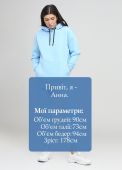 Брюки-джоггеры женские светло-голубые зимние (низкий рост) Only Women Брюки-джоггеры женские светло-голубые зимние (низкий рост) Only Women