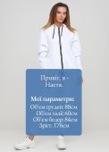 Штани-джогери жіночі зимові Only Women білі (низький зріст) Штани-джогери жіночі зимові Only Women білі (низький зріст)