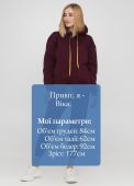 Штани-джогери жіночі зимові Only Women сливові (низький зріст) Штани-джогери жіночі зимові Only Women сливові (низький зріст)