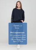 Штани-джогери жіночі демісезонні Only Women темно-сині (низький зріст)