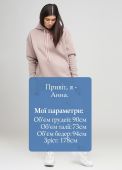 Штани-джогери жіночі демісезонні Only Women сірі (низький зріст) Штани-джогери жіночі демісезонні Only Women сірі (низький зріст)