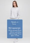 Штани-джогери жіночі літні Only Women світло-сірі з сірою вишивкою знизу (низький зріст)