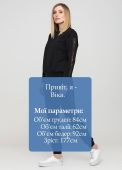 Штани-джогери жіночі літо-осінь Only Women чорні з мереживом