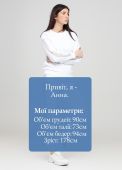 Брюки-джоггеры женские Only Women белые с кружевом