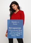 Пуловер жіночий в'язаний Only Women червоний з італійської вовни