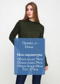 Джемпер жіночий Only Women темно-зелений з італійської вовни Джемпер жіночий Only Women темно-зелений з італійської вовни